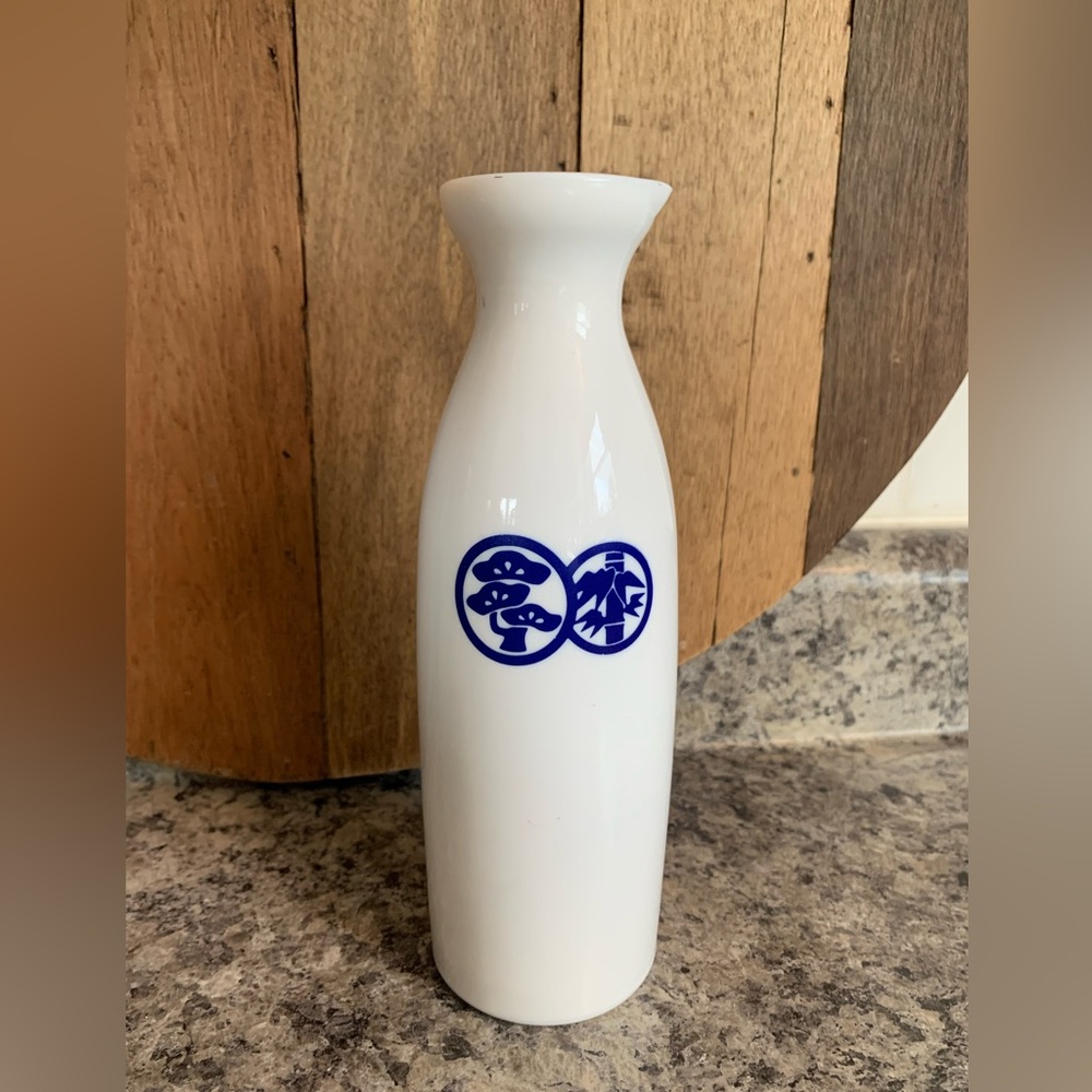 Vintage White Glass Saki Decanter w/ Blue Details Sho Chiku Bai Flower Bud Vase